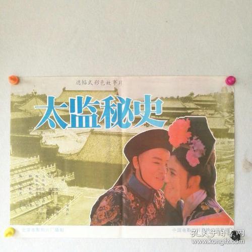 哪里能办理卡梅伦大学文凭毕业证